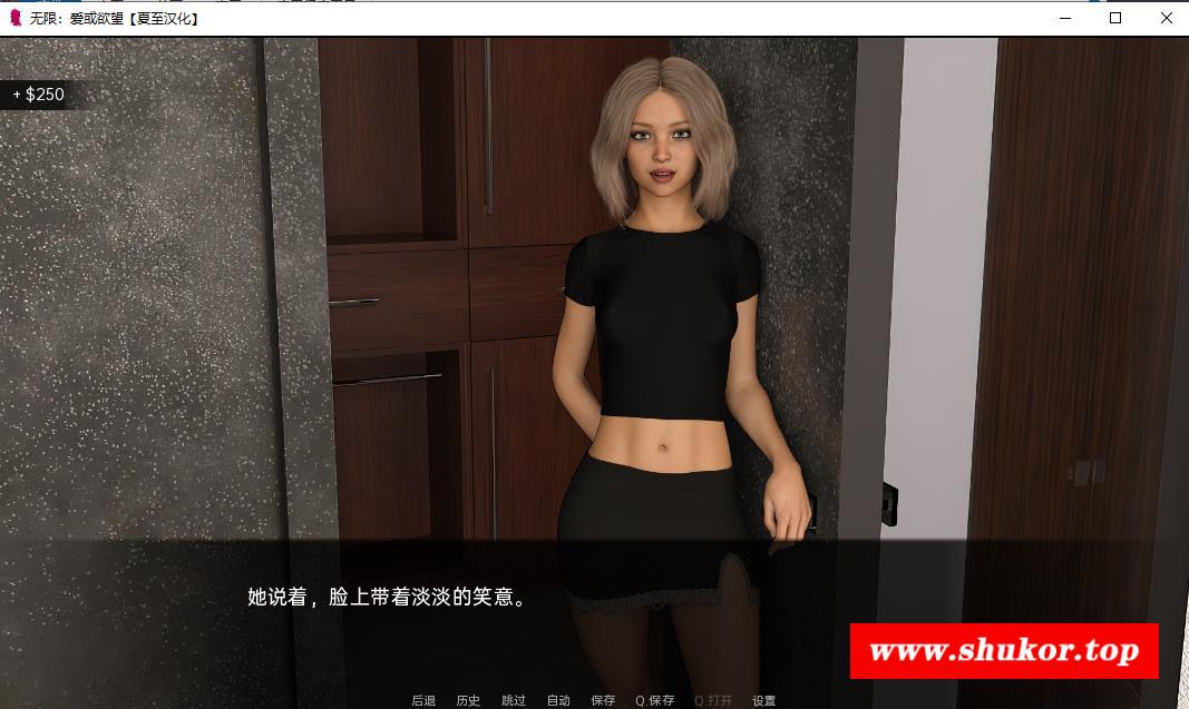 图片[2]-【贵父SLG/汉化/动态】无限：爱与渔望 R11 精翻汉化版【PC+安卓/1.2G】
