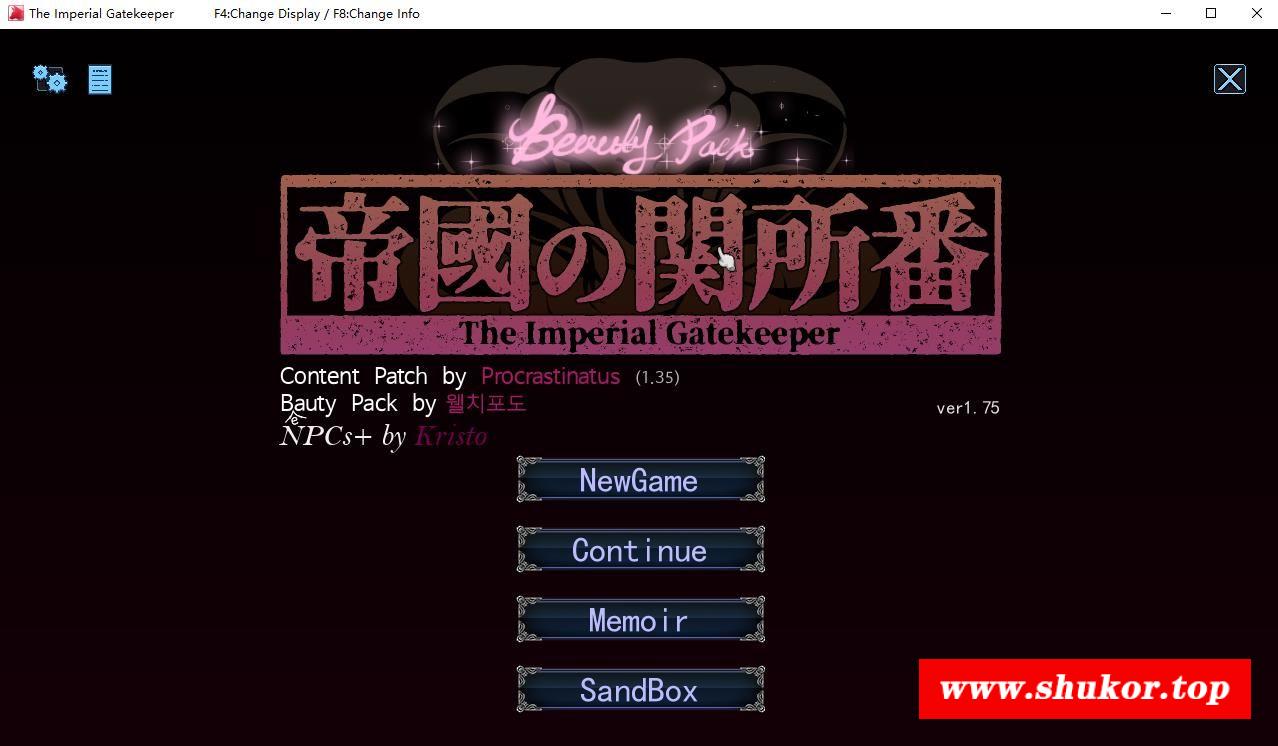 【SLG/汉化/全动态】帝国的守门者 Ver1.75 Kristo超魔改汉化作必版★大更新【1.6G】-小树基地
