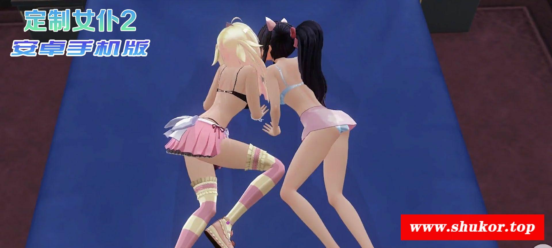图片[7]-【COM3D2/全中文版本】3D定制女仆2 安卓手机版，ACG游戏中3手游品质！【安卓/免费下载】