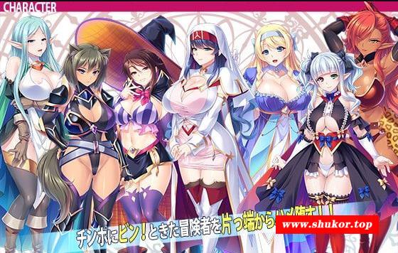 【拔作ADV/汉化】异世界西瓜肚冒险团 XP解析最强冒险者沦为RBQ新娘 云汉化【1G/全CV】-小树基地