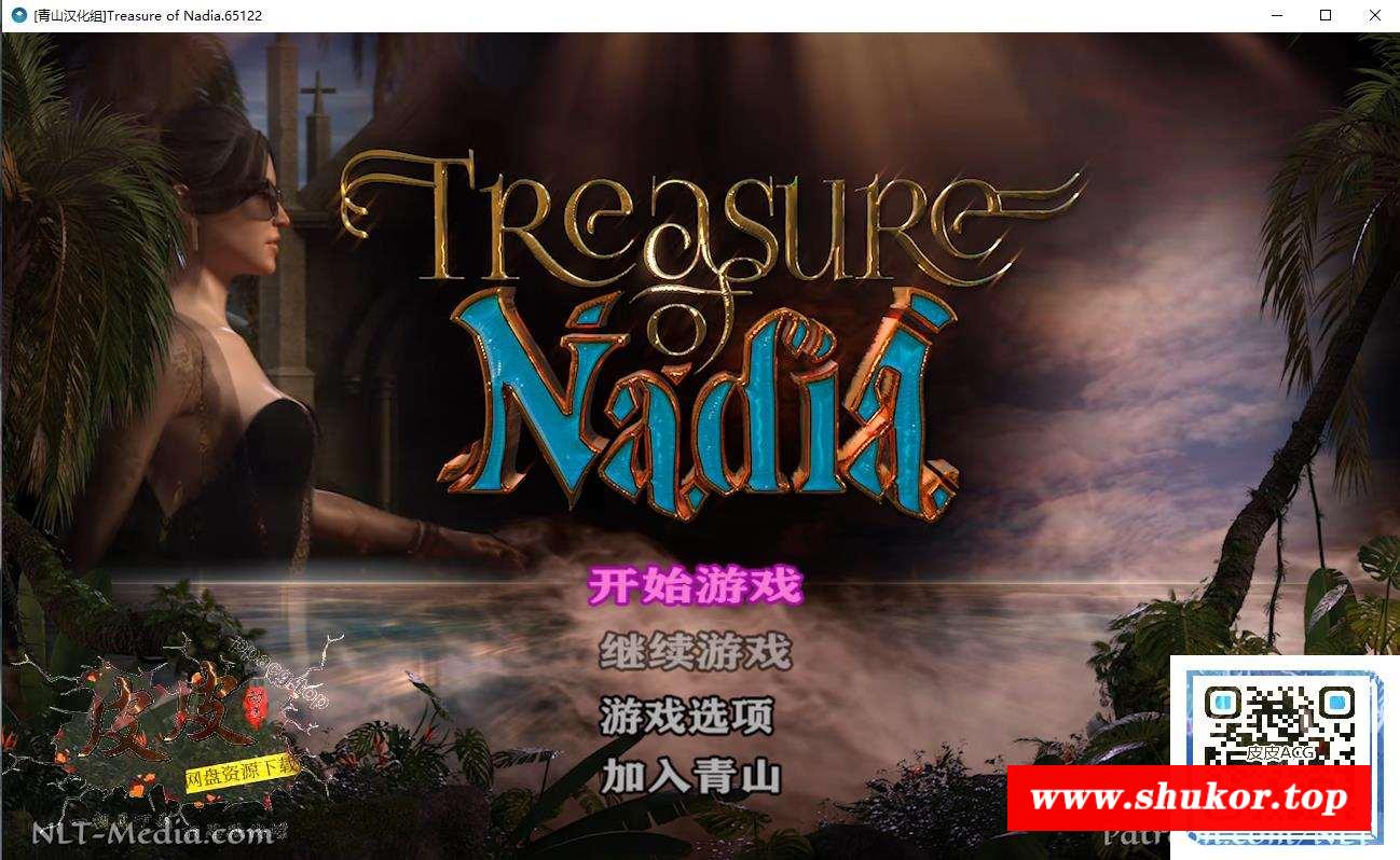【神级RPG/汉化/全动态】纳迪亚之宝V65122 精翻汉化版+动画存档【12月20更新/4.5G】-小树基地