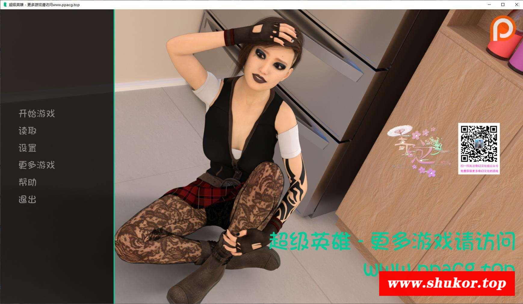 【欧美沙盒/奇幻汉化/新作】超级英雄 Ver0.65 PC+安卓汉化版/作必MOD【动态/4G】-小树基地