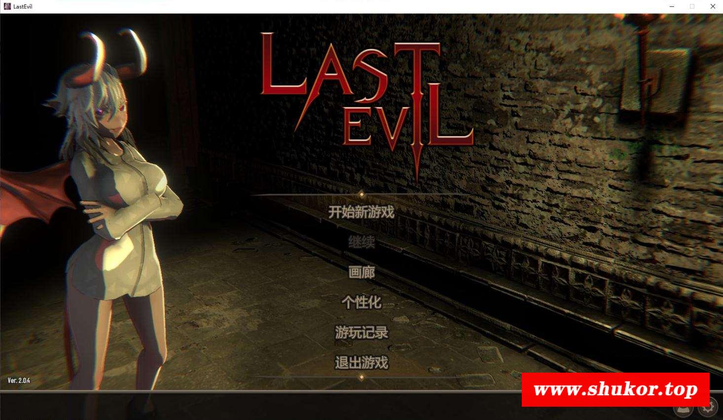 【卡牌/中文/全动态】最后的恶魔Last Evil V2.04 官中步冰版+存档【1月更新/CV/6.5G】-小树基地