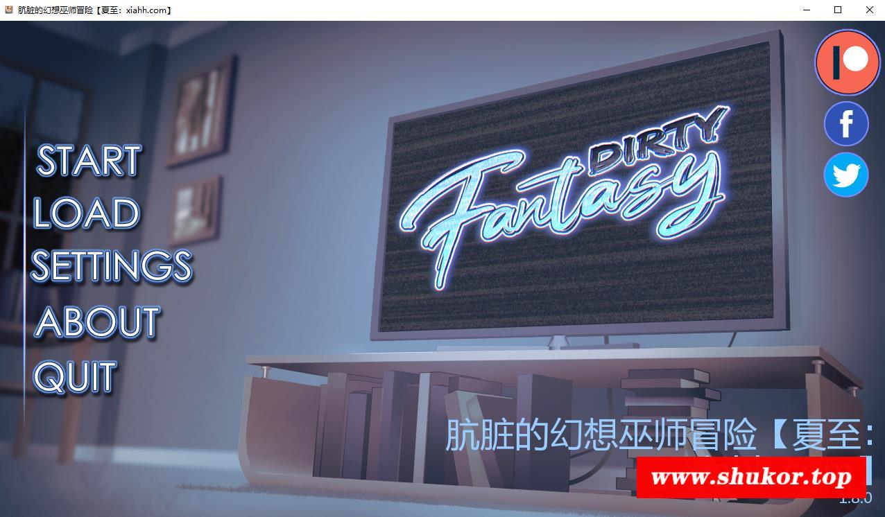 【欧美SLG/2D/动态】肮脏的幻想 v1.8.0精翻汉化版【PC+安卓/930M】-小树基地