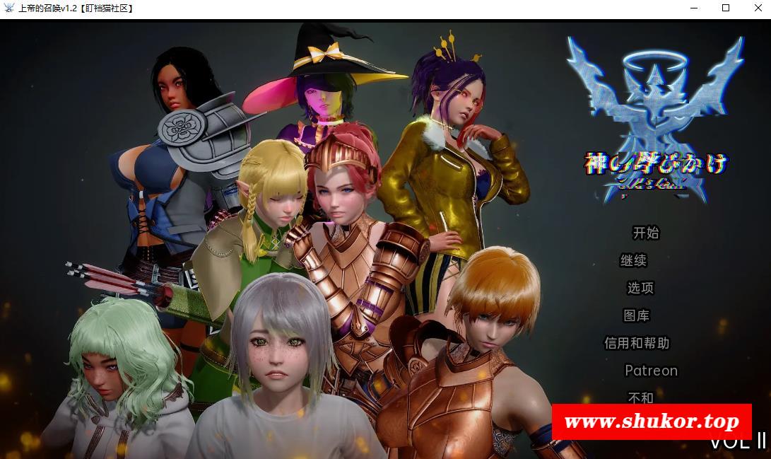 【亚洲风SLG/汉化/动态】上帝的召唤v1.2 汉化版【PC+安卓/1.8G】-小树基地
