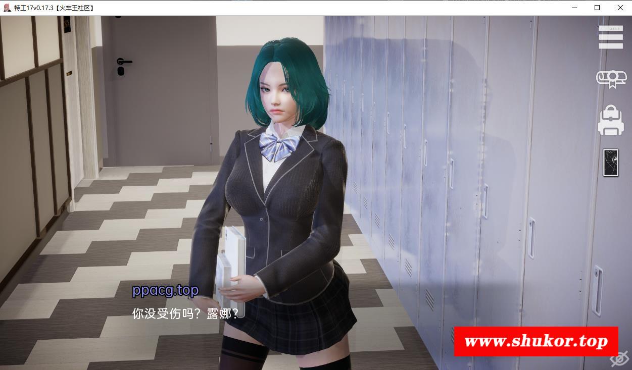 【亚洲风SLG/中文/动态CG】特工17 V0.18.7 官方中文版【更新/修复BUG/PC+安卓/4G】-小树基地