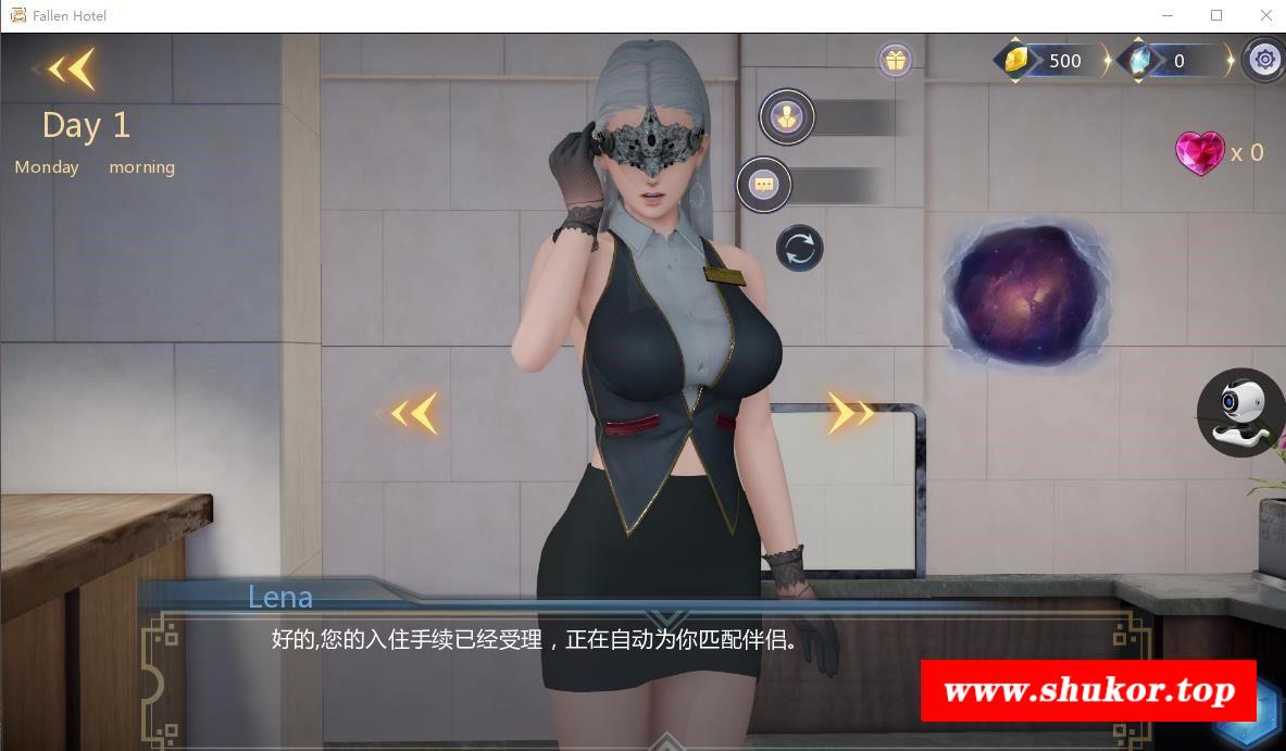 【国风SLG/中文/动态】堕落旅馆：FallenHotel V1.01 官方中文版【PC+安卓/1.4G】-小树基地
