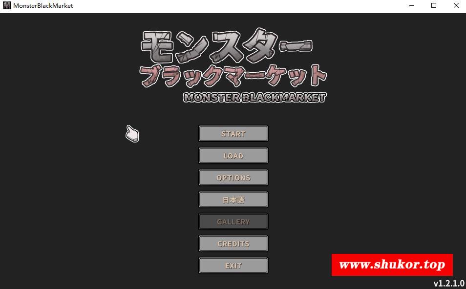 【经营养成SLG/中文/全动态】怪物黑市 Ver1.2.1.0 官方中文步冰版【9月更新/350M】-小树基地