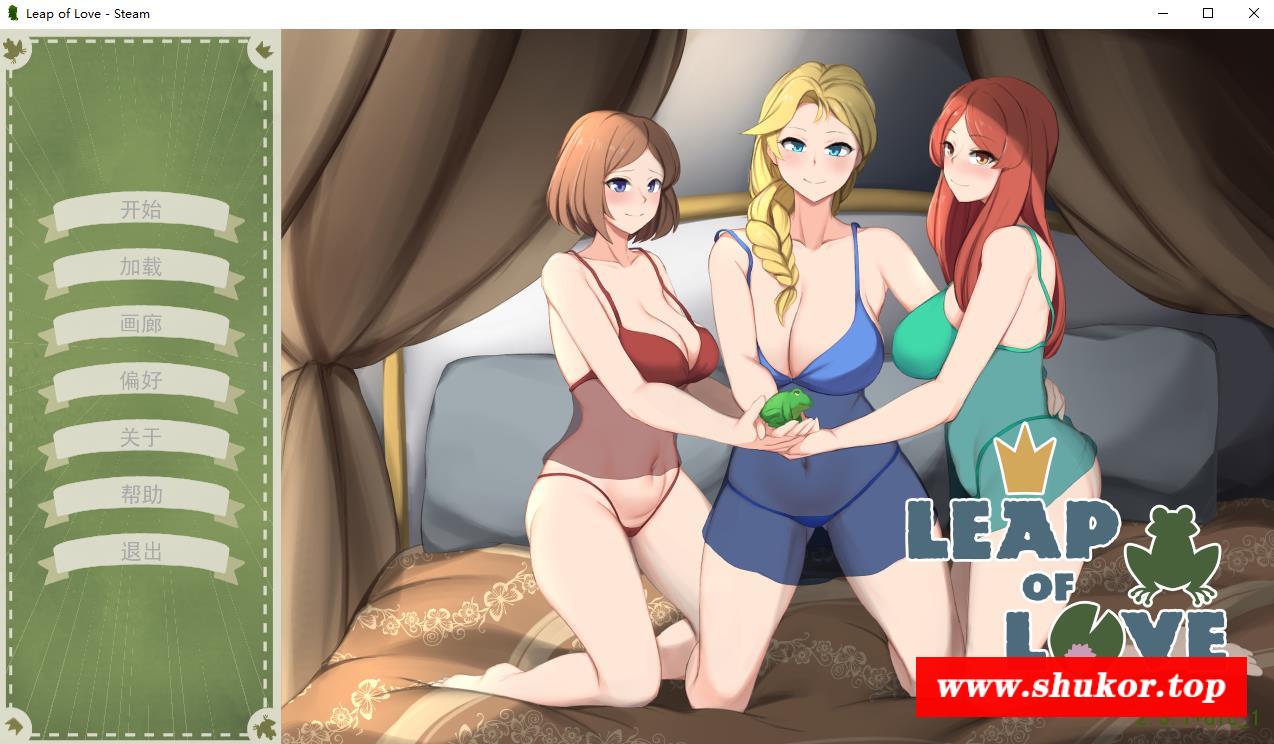 【沙盒养成/汉化/2D】爱的跳跃V2.5.1+DLC 官方中文版【更新/590M】-小树基地