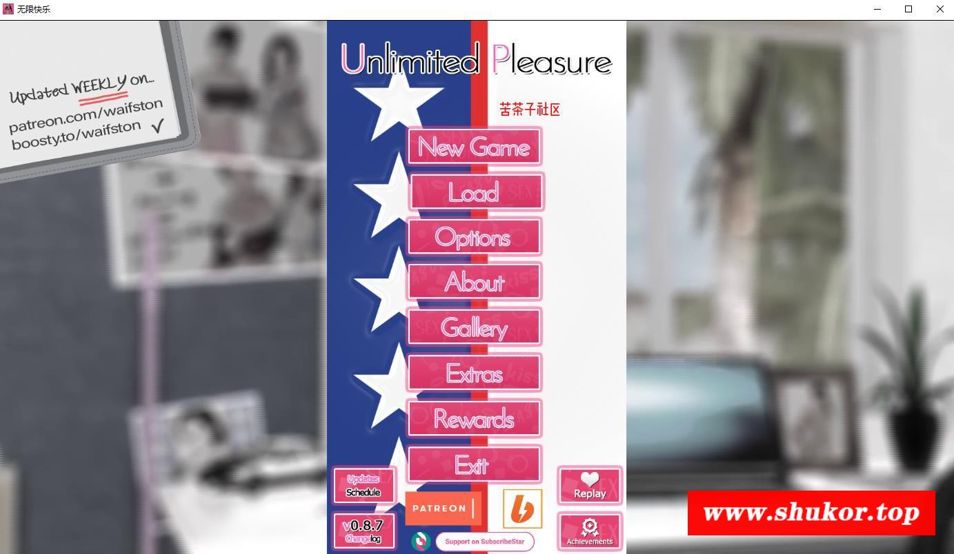 【欧美SLG/汉化/沙盒/动态CG】无尽的快感 UnlimitedPleasure V0.8.7 汉化版【9月更新/PC+安卓/4.4G】-小树基地