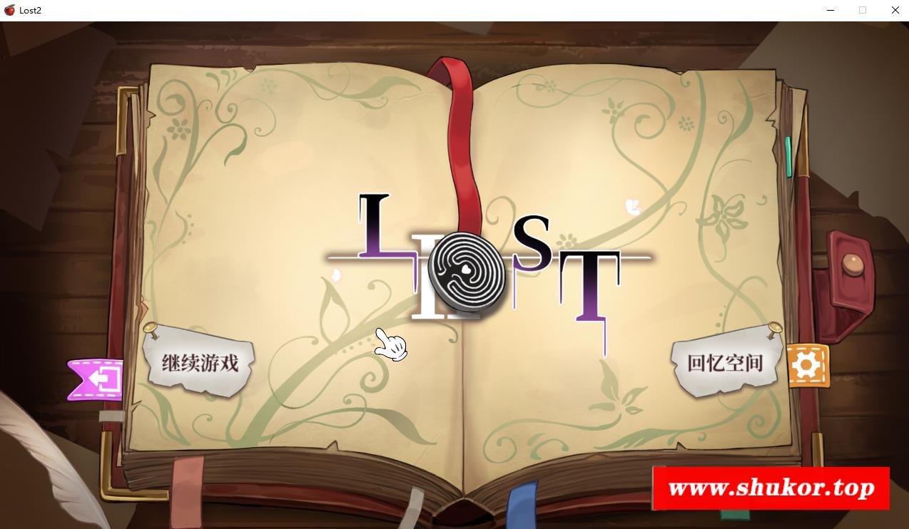 【互动解密SLG/中文/全动态】Lost 2 官方中文步冰版【新作/CV/1.6G】-小树基地