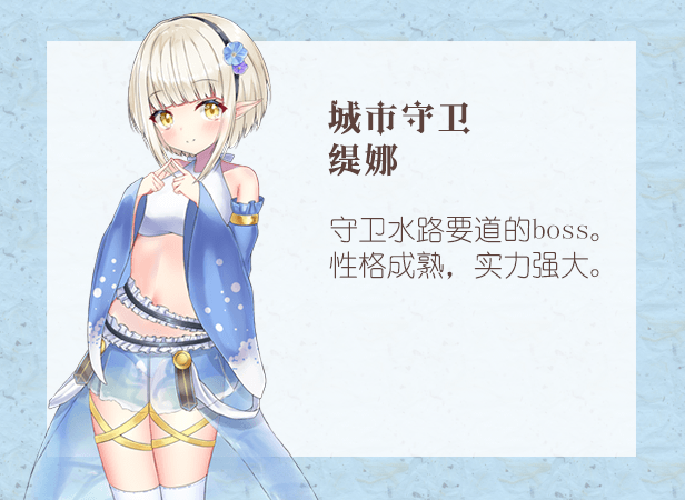 图片[5]-【探索ARPG/中文】前辈与不可思议迷宫 STEAM官方中文步冰版+全回想【新作/超多换装/630M】