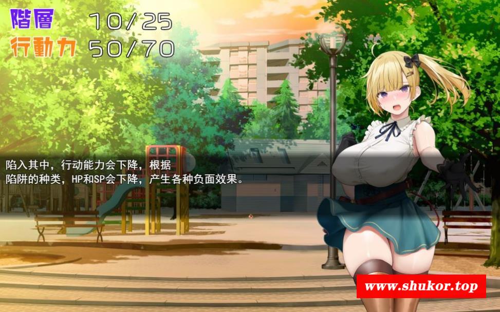 图片[3]-【爆款RPG/汉化】傀儡师的梦境与觉醒 云汉化版+全CG回想【新作/战斗H/1.5G】