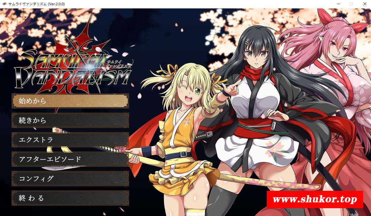 【巨作RPG/全动态】[ONEONE1] 掠夺者武士 V2.00特大更新+全CG档+攻略【新作/全CV/8G】-小树基地