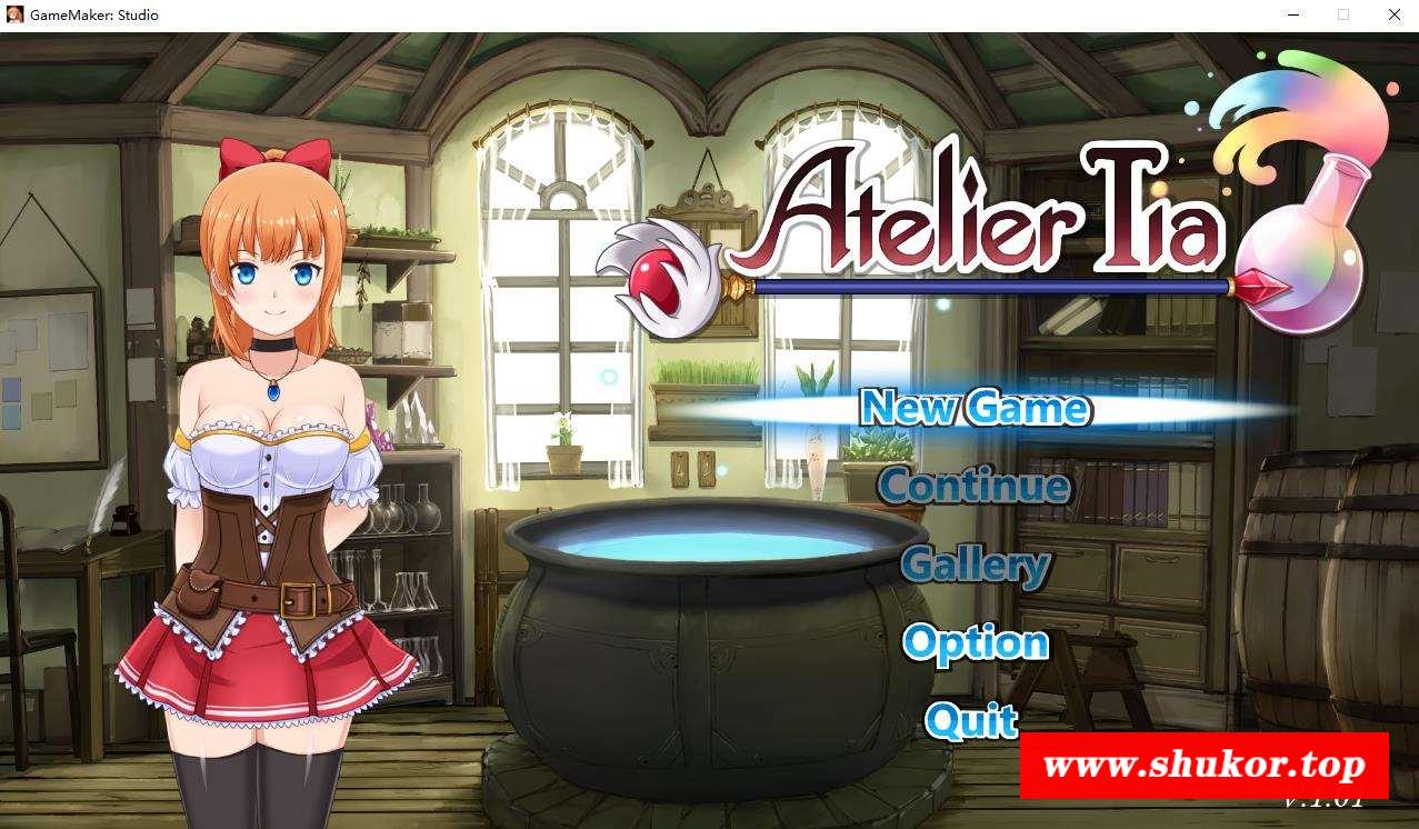 【ACT/中文/步冰】蒂亚的炼金工坊 Ver1.01 官中完结修复版+全CG存档【完结/CV/1.6G】-小树基地