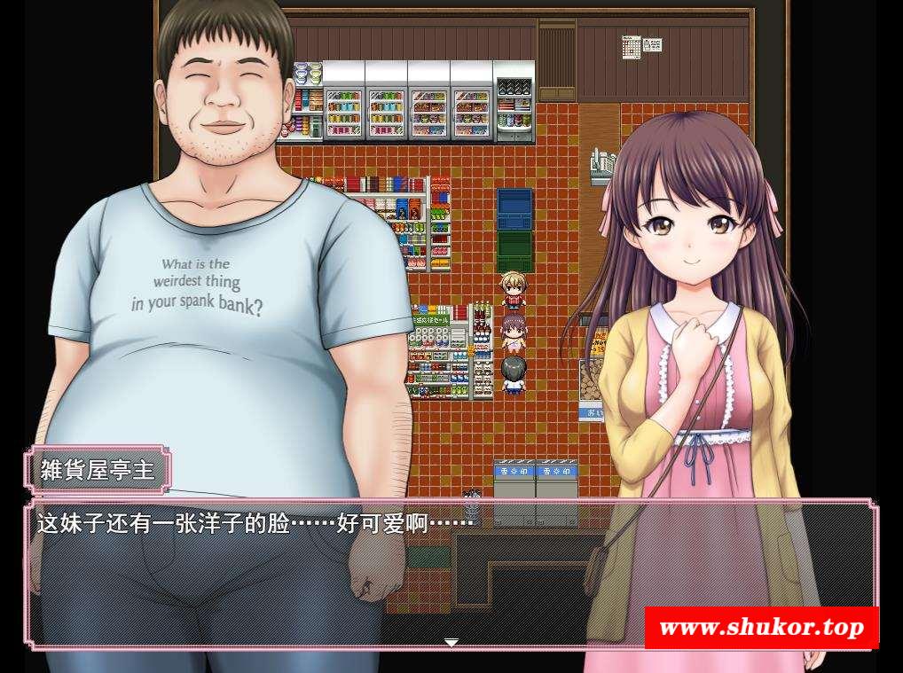 图片[4]-【暑假RPG/汉化】又是那个有趣的乡村暑假 云汉化版+全CG回想【新作/全CV/1G】