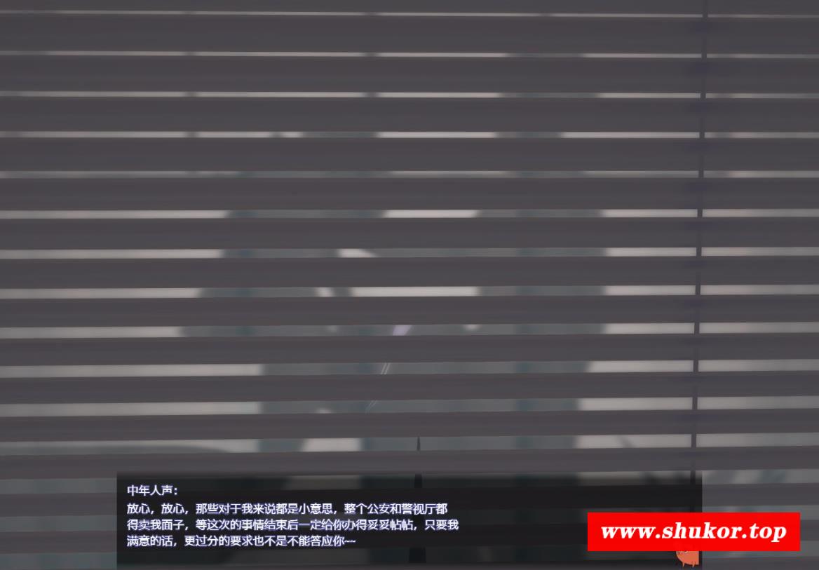 图片[1]-【中文RPG/超NTR/动态】电锯人~温泉旅行篇 官方中文步冰版+全CG回想【新作/800M】