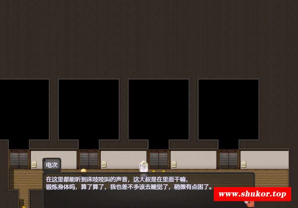 图片[3]-【中文RPG/超NTR/动态】电锯人~温泉旅行篇 官方中文步冰版+全CG回想【新作/800M】