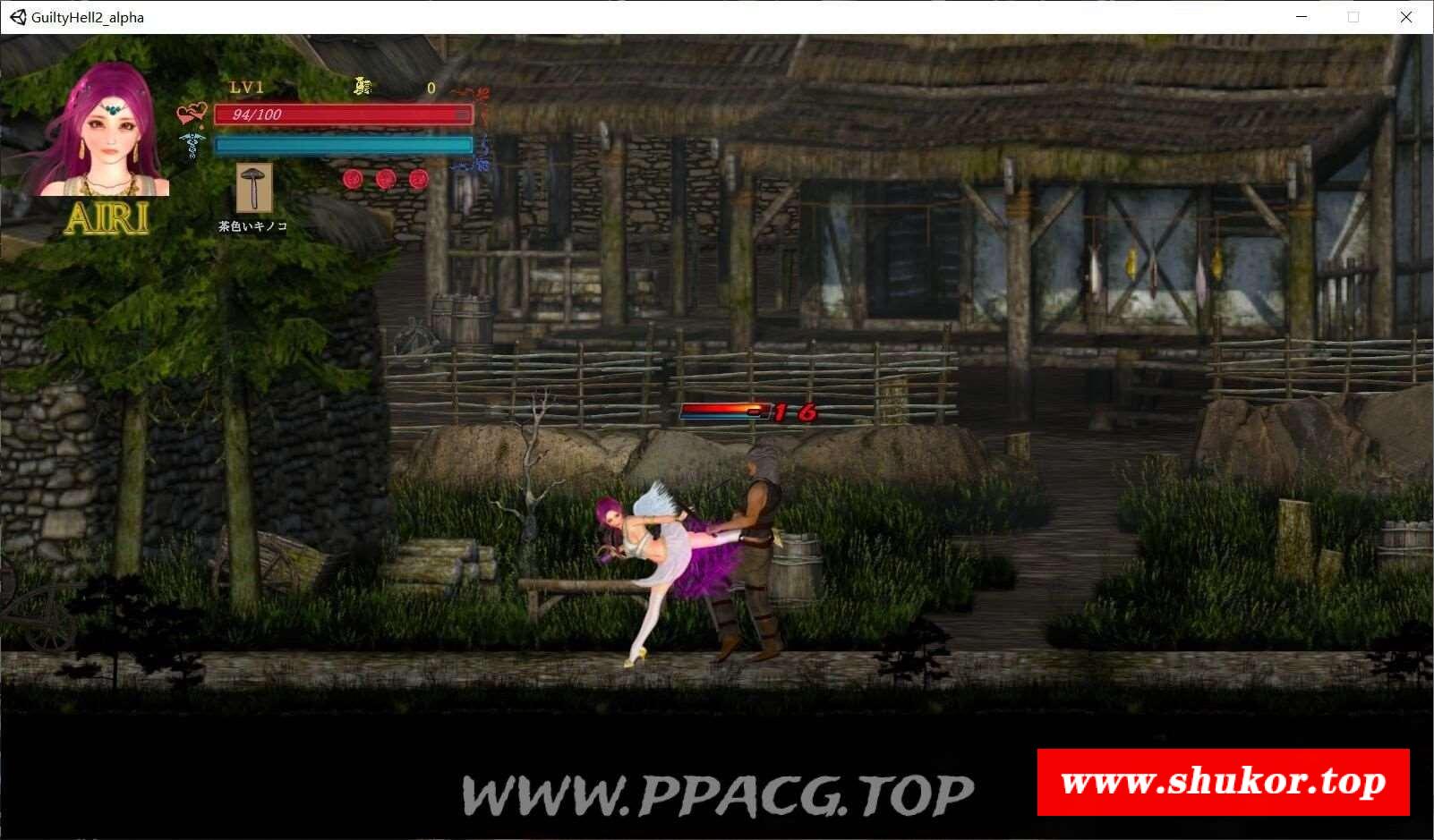 【大型ACT/中文/动态】GuiltyHell2 纯白女神艾莉II V12N重量版【11月更新/4.6G】-小树基地