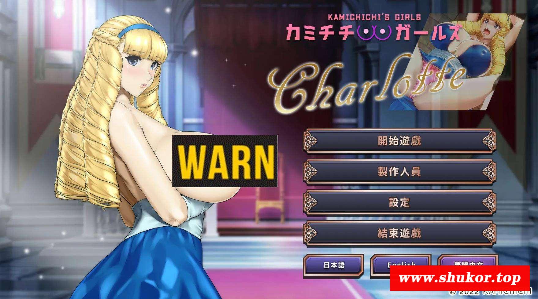 【欧派SLG/中文/全动态】神乳女孩 Ver20221028 官方中文版【新作/全CV/6.1G】-小树基地