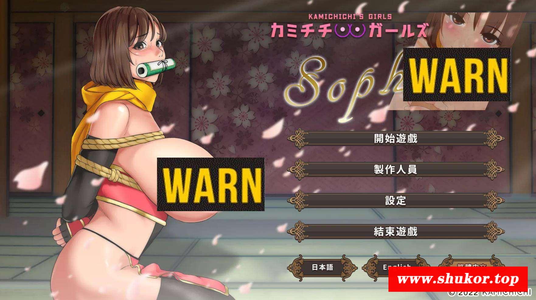 图片[4]-【欧派SLG/中文/全动态】神ru女孩 Ver20221028 官方中文版【新作/全CV/6.1G】