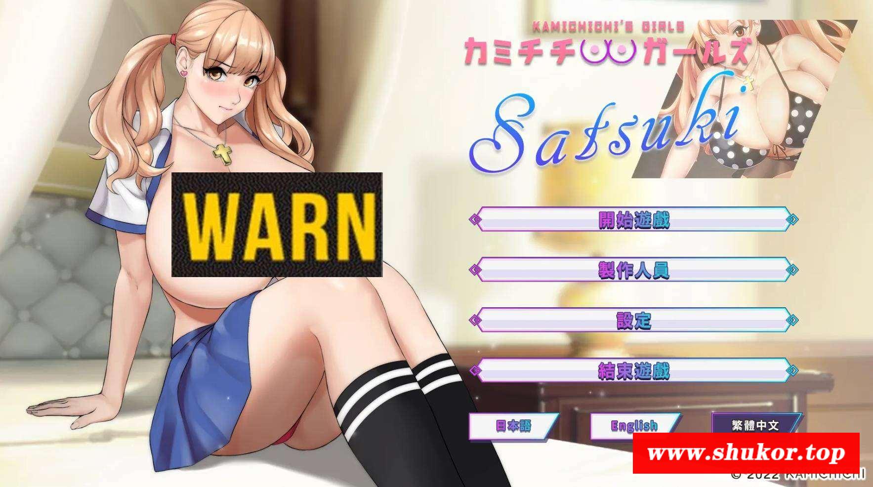 图片[5]-【欧派SLG/中文/全动态】神ru女孩 Ver20221028 官方中文版【新作/全CV/6.1G】