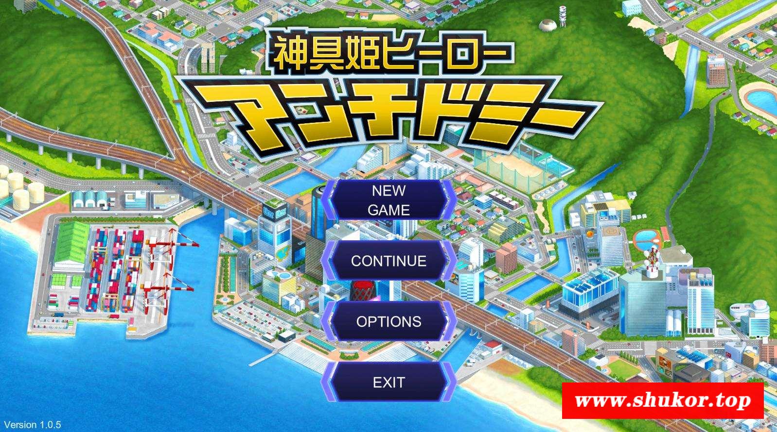 【无敌爆款SLG/汉化/动态】神具姬：英雄反抗者多米 V1.05云汉化版+存档【佳作/CV/7G】-小树基地