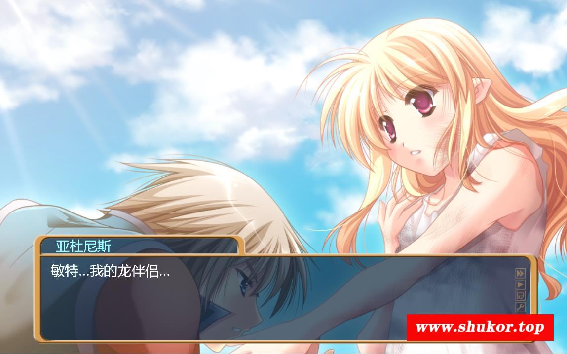【大型ARPG/中文/养成】仰望青空的龙少女 STEAM官方中文版【4.8G】-小树基地