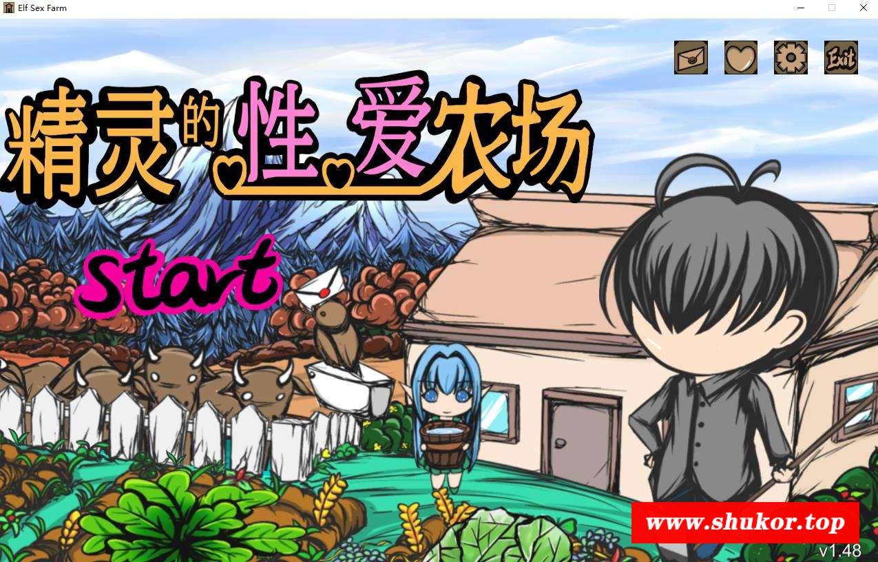 【经营SLG/中文/动态】精灵的社保农场 Ver1.48 官方中文步冰版【新作/CV/1.5G】-小树基地