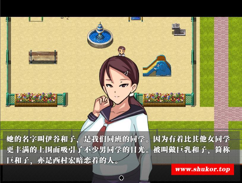 图片[4]-【RPG/中文/动态CG】人齐NTR：QOS MILF 官方中文版+攻略【11月新作/CV/700M】