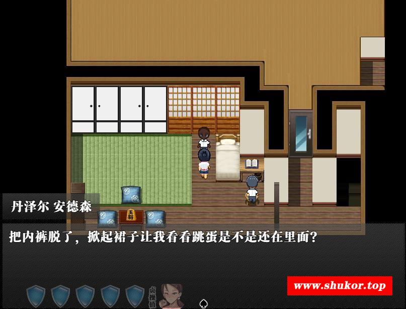 图片[5]-【RPG/中文/动态CG】人齐NTR：QOS MILF 官方中文版+攻略【11月新作/CV/700M】