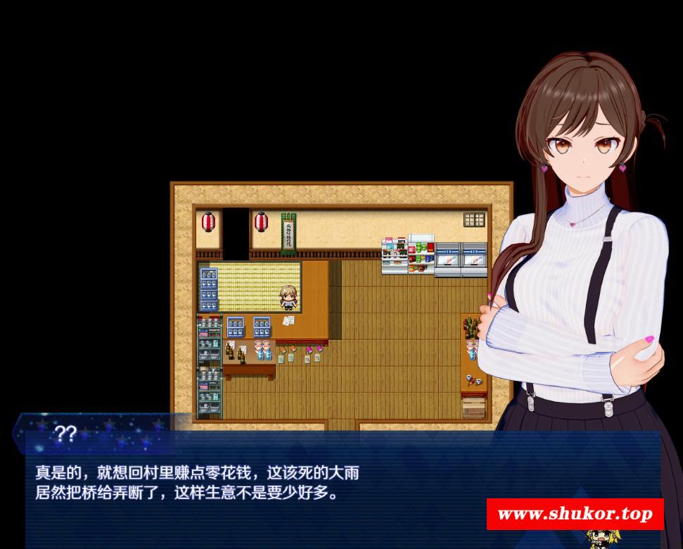 图片[4]-【中文RPG/究极NTR/动态】所长渔望症-樱之章：V1.0完结重置版 官方中文版【FGO/1.6G】