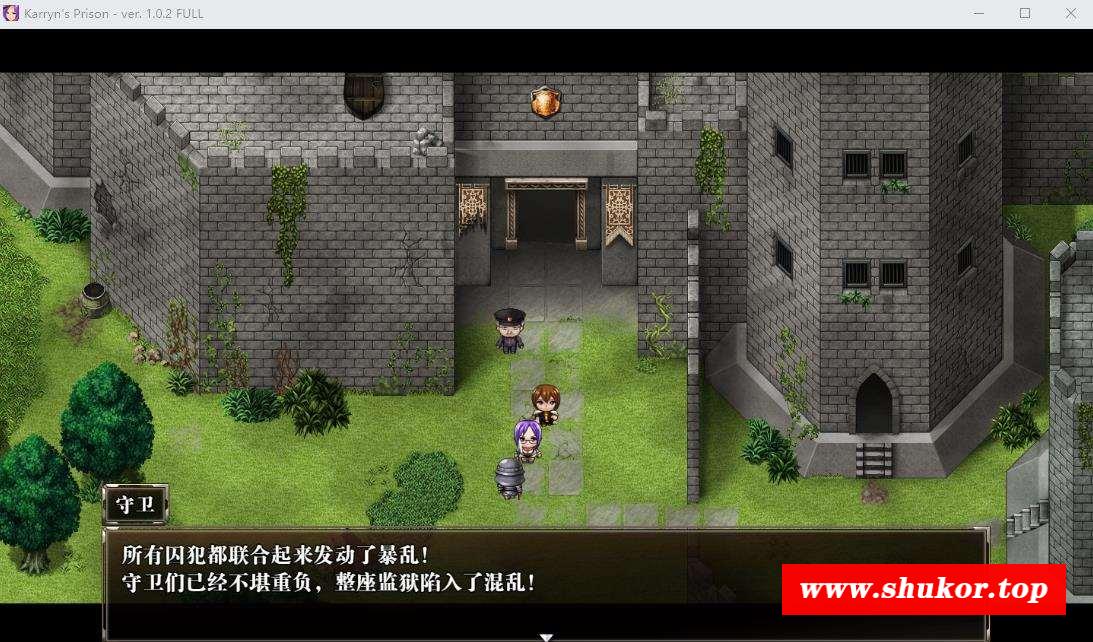 【爆款RPG/汉化/动态】卡琳·监狱长 V1.10FULL 官中步冰作必版+健身房DLC【新版/2G】-小树基地