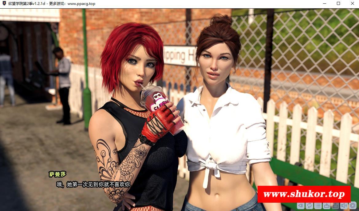 图片[1]-【欧美SLG/汉化/动态】Lust Academy 魔法学院 渔望学院2 V1.6.1d 汉化版【PC+安卓/2.6G】