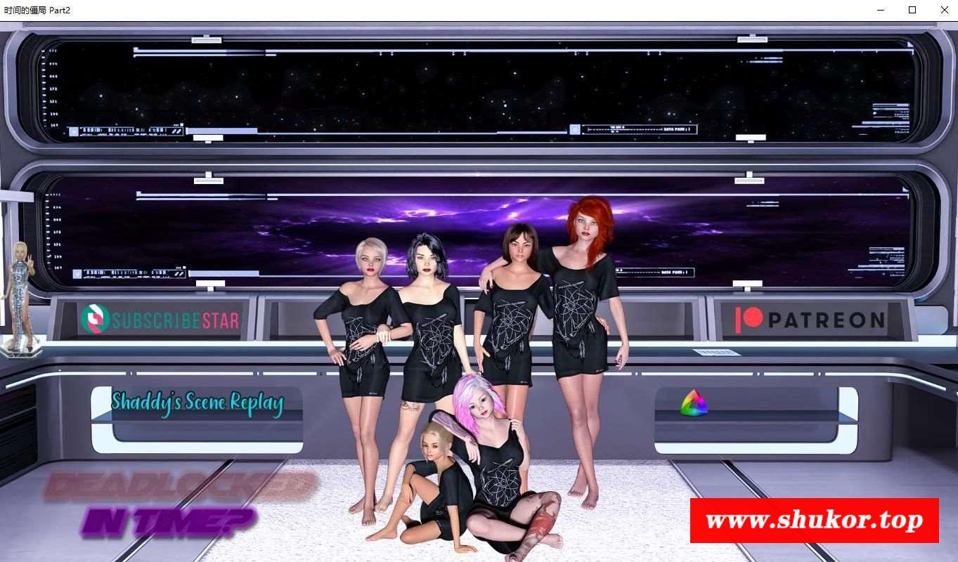 【欧美神作SLG/汉化/动态】时间停止第二季V0.90 + 第一季 精翻汉化版+自带作必攻略模组【11.3G】-小树基地