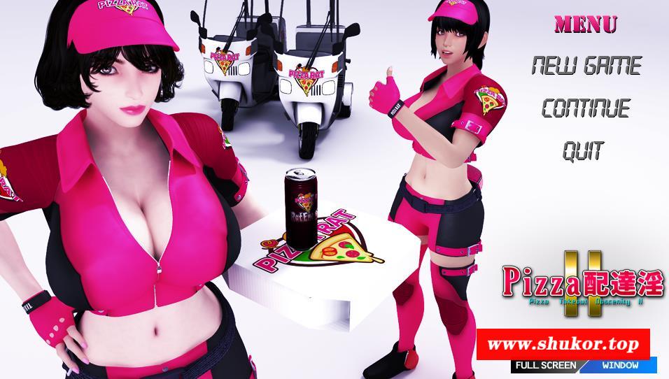 【3D大作/全动态】梅麻吕：PIZZA配送达银2 完整正式版+动画版【新作/全CV/1.8G】-小树基地