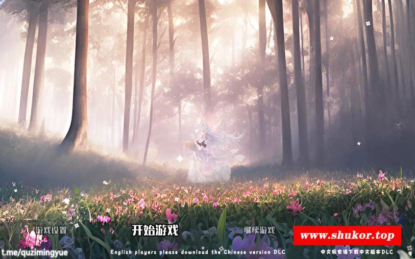 【精品RPG/中文】重回哩世界 STEAM官方中文步冰版【12月新作/四女主/2.1G】-小树基地