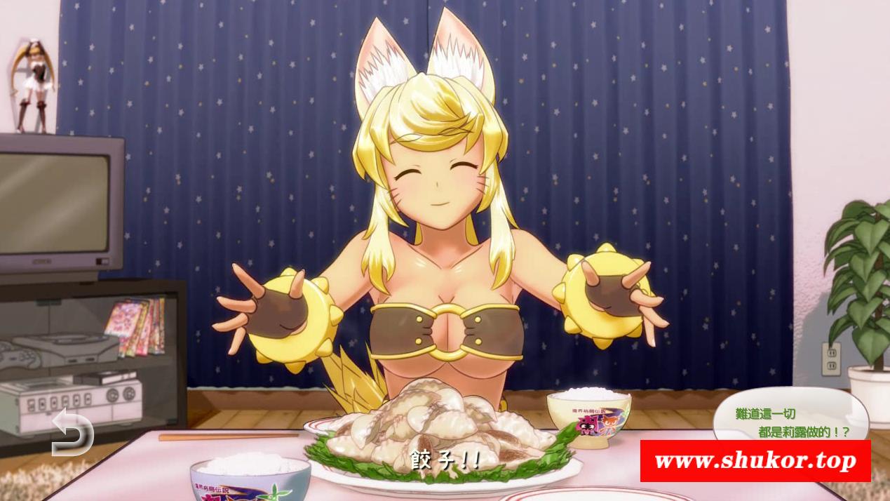 【互动SLG/全动态】和狼少女同居生活：满月版+圣诞版+原版汉化版【新作/全CV/6.5G】-小树基地