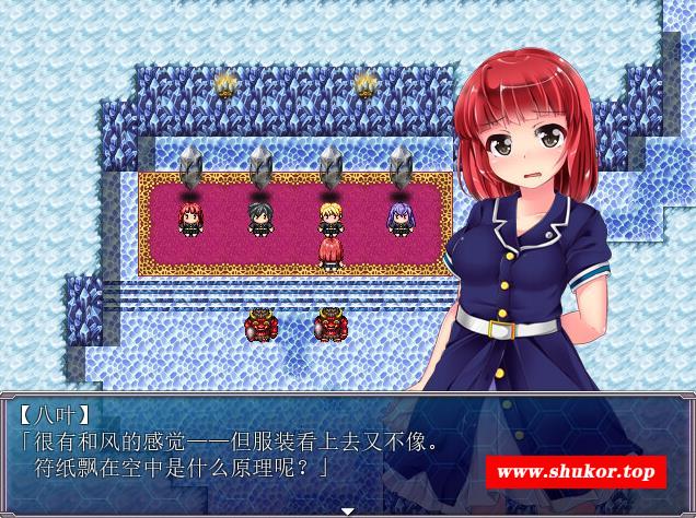 图片[9]-【名作RPG/中文】梦魇与少女 Ver1.01 STEAM官方中文步冰版+全CG回想【新作/1.2G】