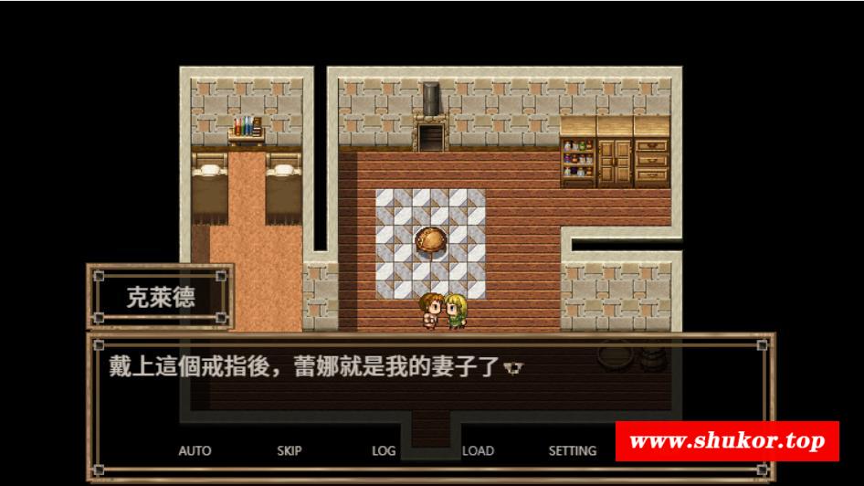 【绿帽RPG/中文】NTR炼金~在我不知道期间妻子与挚友完成银体炼成 官方中文版【400M】-小树基地