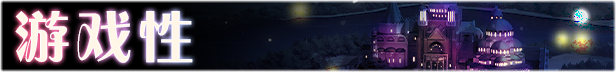 图片[3]-【卖鹑养成SLG/中文】艾莉尔的风月人生 Ver1.01 STEAM官方中文步冰版【新作/2G】