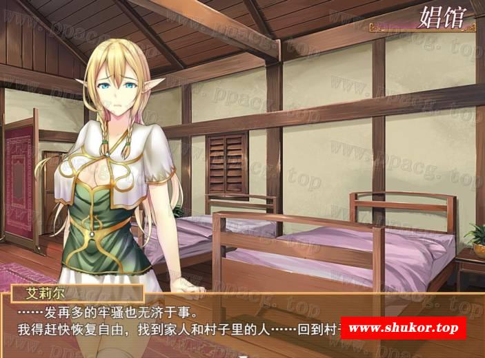 图片[5]-【卖鹑养成SLG/中文】艾莉尔的风月人生 Ver1.01 STEAM官方中文步冰版【新作/2G】