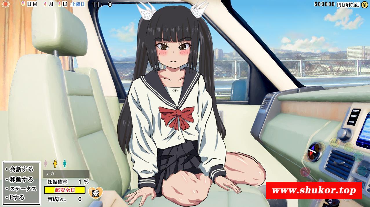 图片[1]-【超壮观SLG/动态】千人斩H生活：让1000名女子怀运吗？正式版【新作/CV/2G】