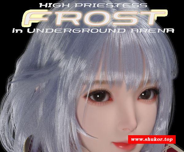 【3D同人/全动态】ATD大师5月新作：寒冰祭司FROST06-梦幻回廊【新作/正式上垒/500M】-小树基地