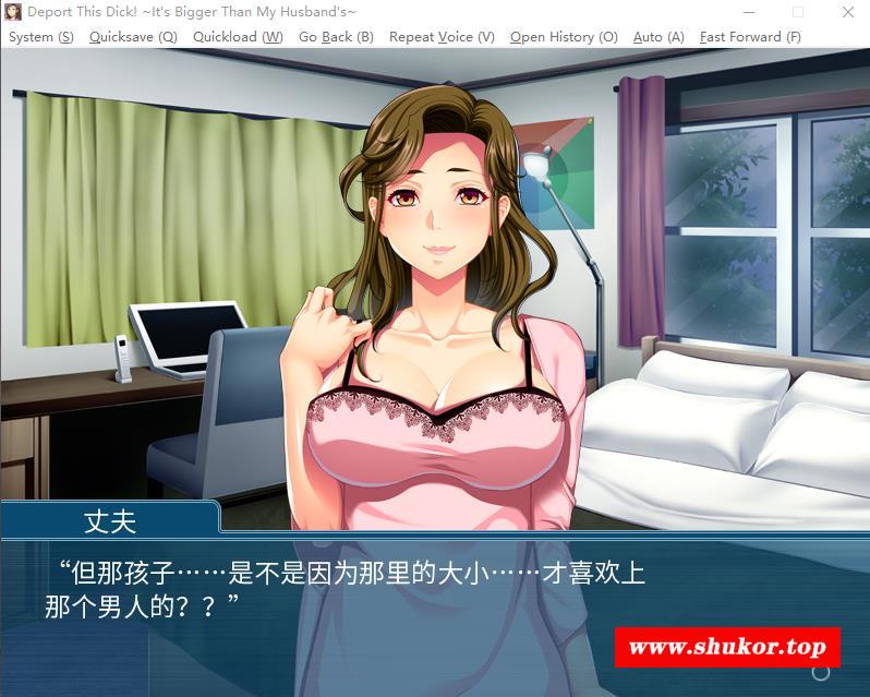 图片[1]-【拔作ADV/中文/CV】外国房客在我家 官方中文版+全CG存档【1G】