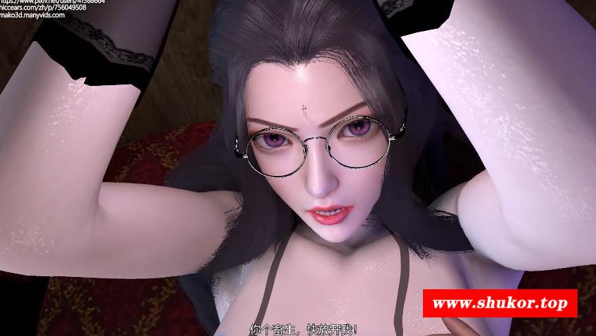 【3D极品/全动态】[VAM] 绝世黑斯美人：朱竹清的堕落 完整步冰中文版【新/国语CV/2G】-小树基地