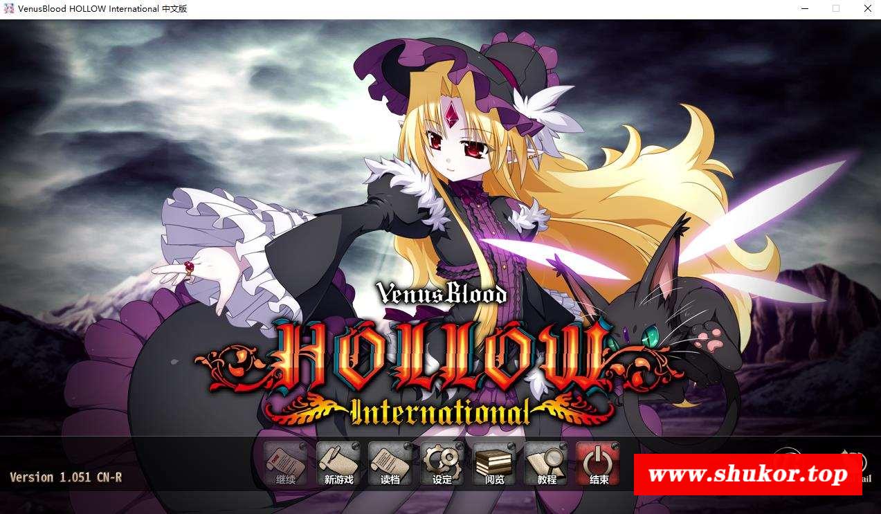 【大型SRPG/中文】圣女之学H：国际版 官方中文步冰版+全CG存档【佳作/全CV/7G】-小树基地