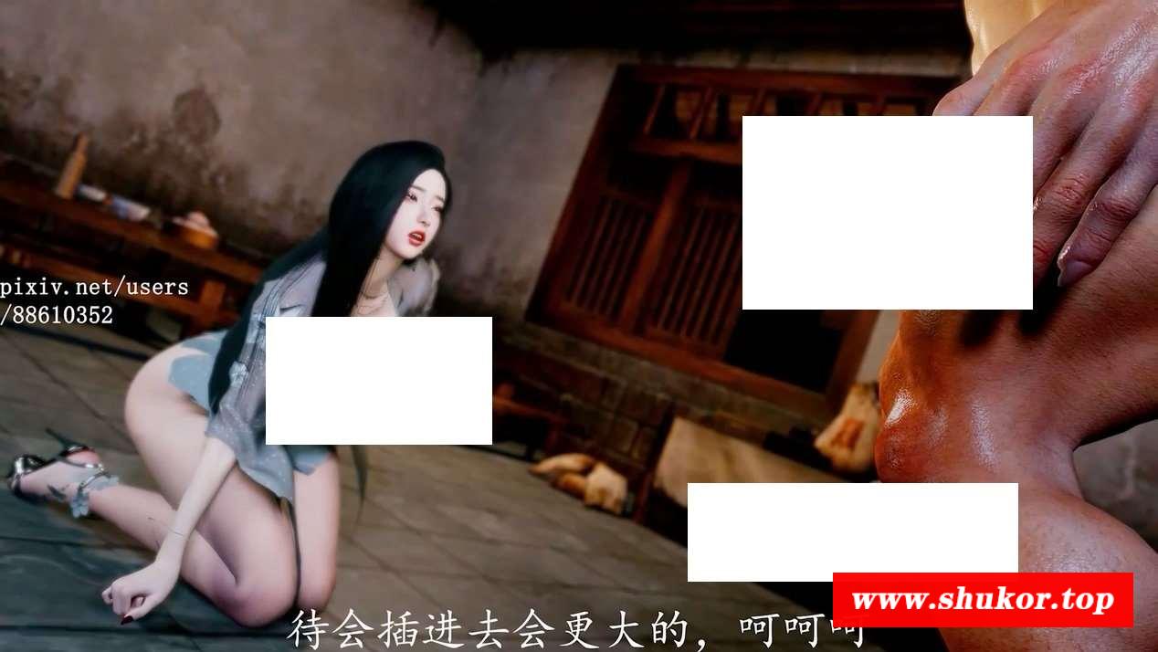 图片[3]-【3D武侠古风/全动态】[VAM]《神女宫》-宫主之殇 1080HD完整步冰中文版【国语CV/3G】