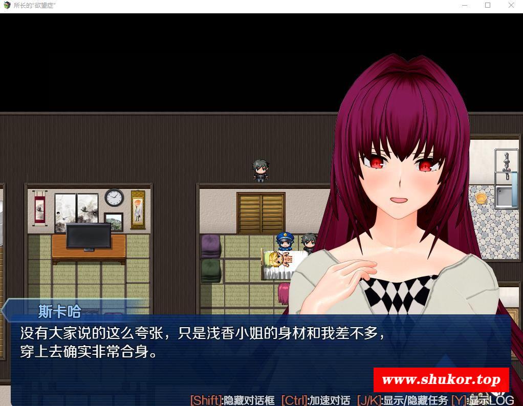 图片[1]-【中文RPG/究极NTR/动态】所长渔望症-樱之章：重制10月版官方中文版【大更/FGO/1.2G】
