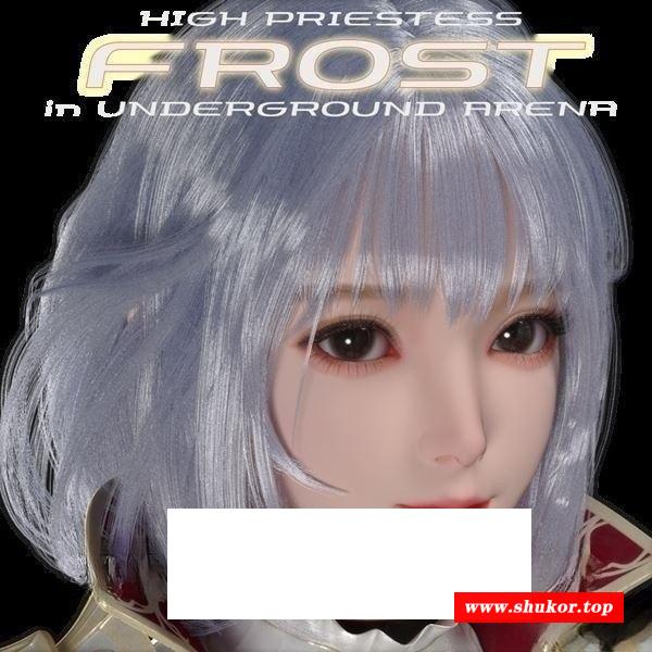【3D同人/全动态】ATD大师6月新作：寒冰祭司FROST06-梦幻回廊2 步冰版【新作/1.2G】-小树基地